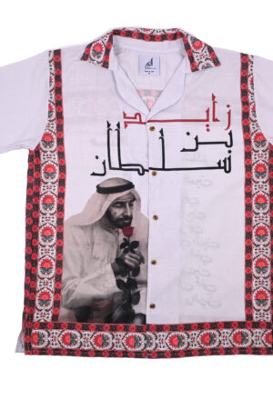 Mashghoob: A Legacy of Love Shirt